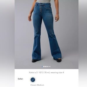 American Eagle Next Level Super High-Waisted Flare Jean